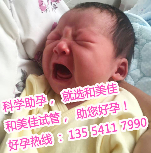 爱的延续,富孕的使命