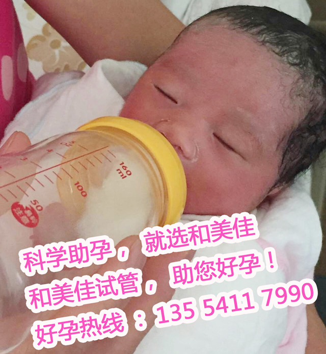 代先生今年30岁,宝宝来得不算晚但也是不易