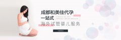 想让精子质量更好，有什么好方法吗