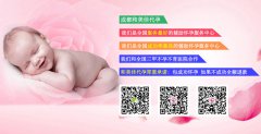男性应当如何科学合理地备孕